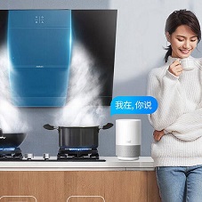 智能油煙機語音芯片選型方案推薦