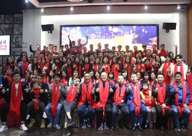 2019感謝有你！總部唯創知音答謝晚會圓滿落幕！