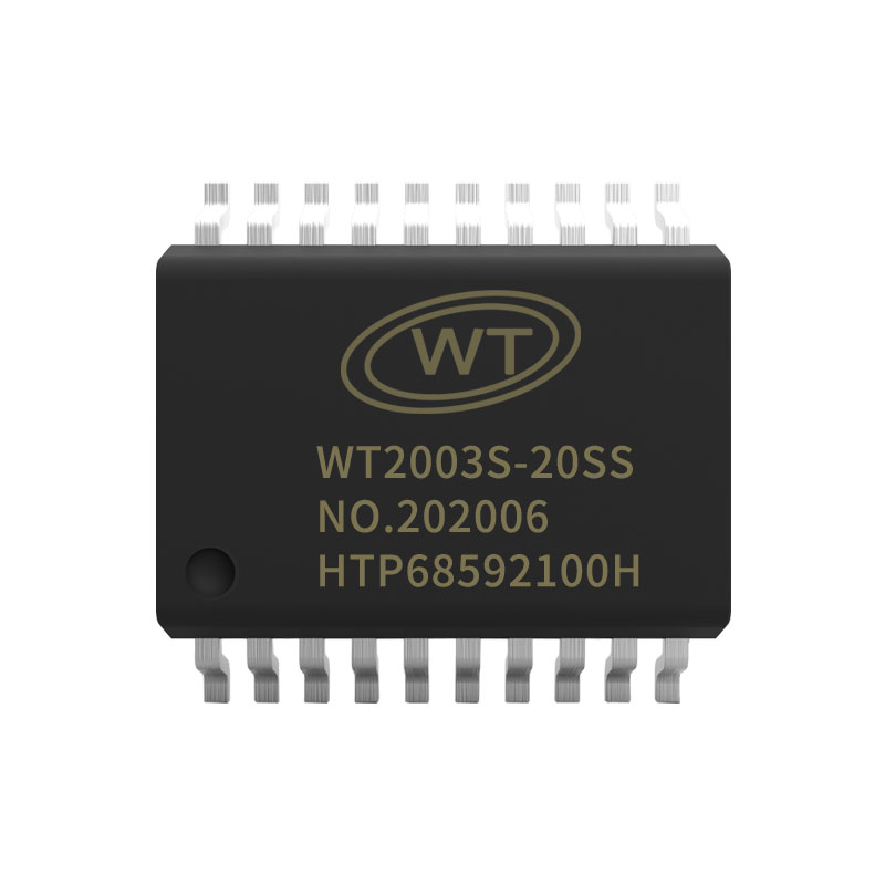WT2003S-20SS 高品質MP3語音芯片