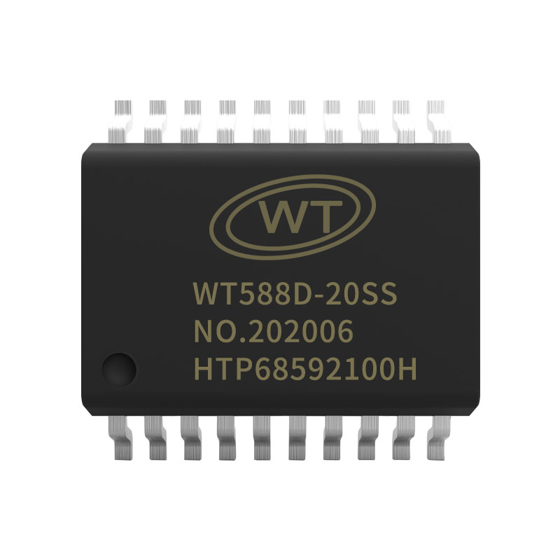 WT588D-20SS可編程工業級語音芯片IC