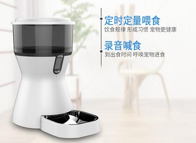 錄音芯片應用在喂食器上，讓心愛TA不再孤單