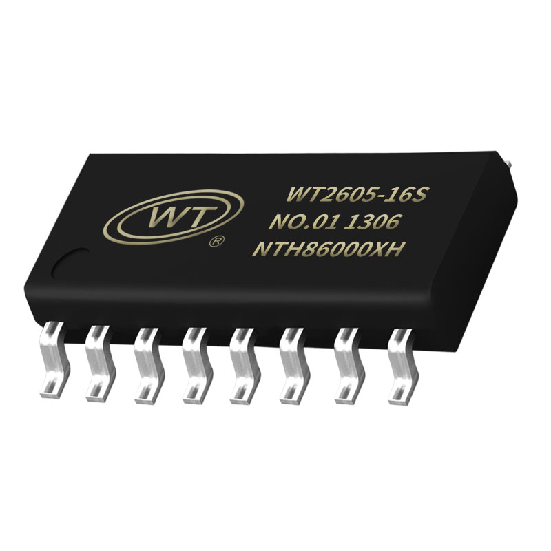 WT2605X藍牙音頻MP3解碼芯片IC