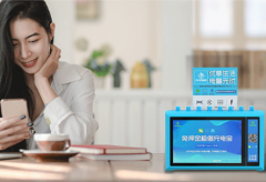 共享充電寶語音IC方案選這家，用過的都說好！