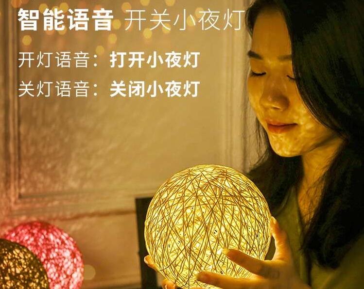 智能臺燈本地離線語音識別模塊廠家推薦！