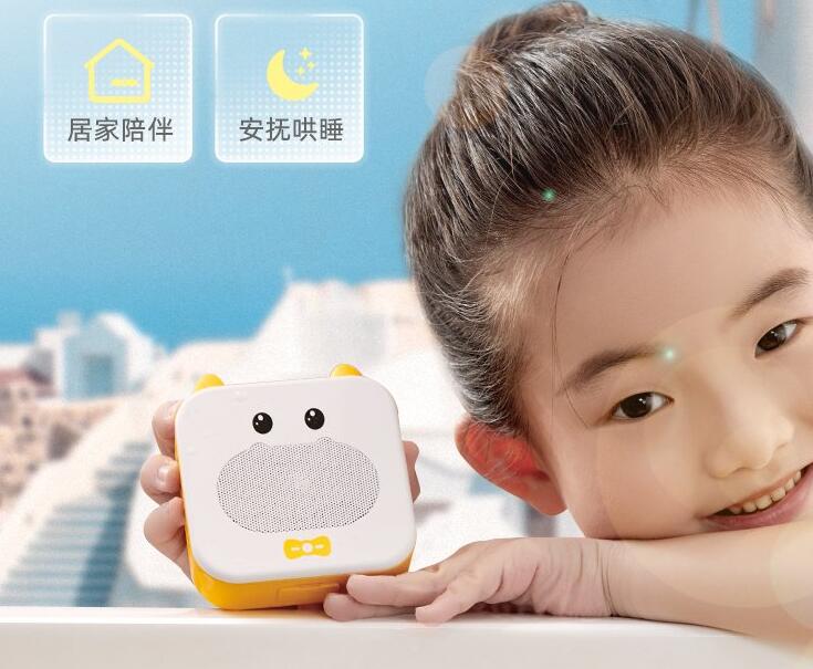 WT2003HX語音芯片IC在兒童玩具產品的應用設計方案解析
